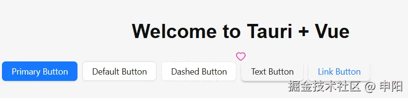 image-20251126153900116