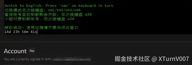 Screenshot - 2025-02-25 00.24.42.webp