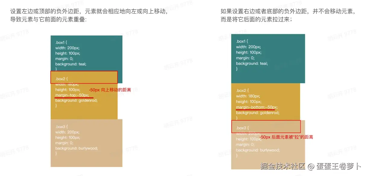 屏幕截图 2024-11-26 133641.png