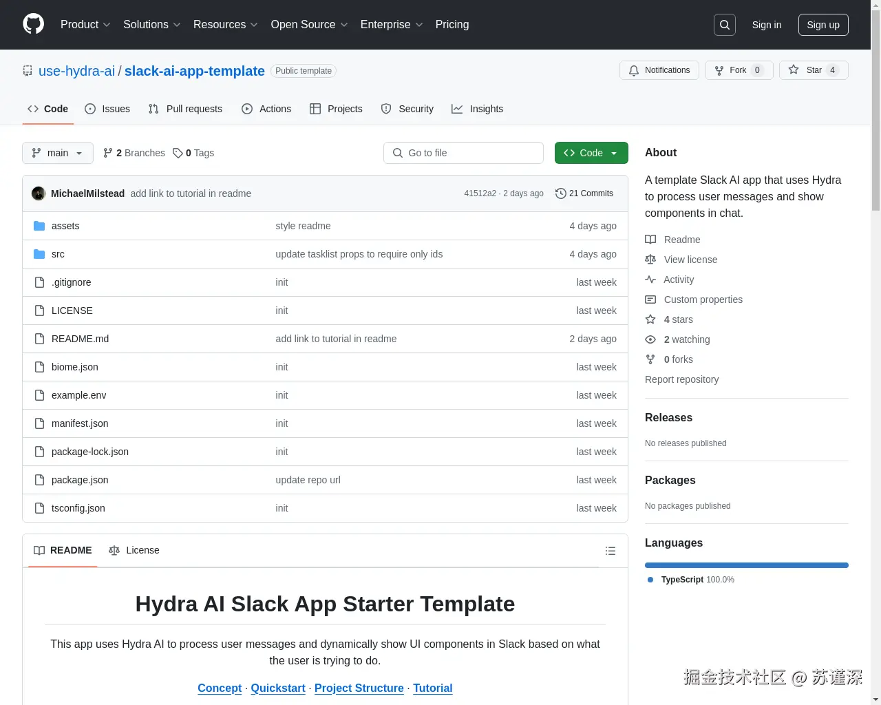 Show HN: 具有生成用户界面的 AI Slack 应用 - 项目截图
