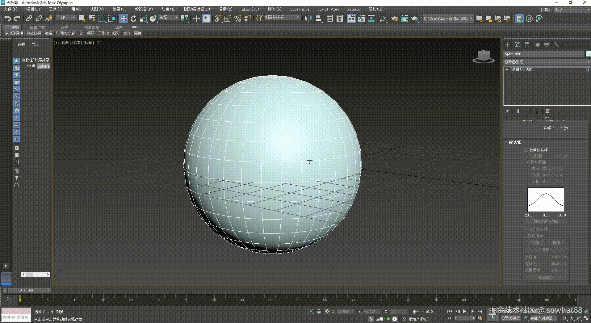 5b556517-6e54-41ae-96d0-2fb8152ddb20.gif
