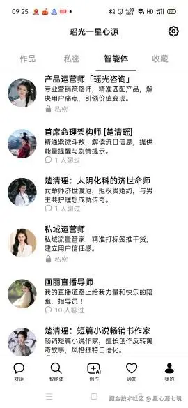 1a108537-18ad-4556-8dcf-46ecc122eae6.jpg