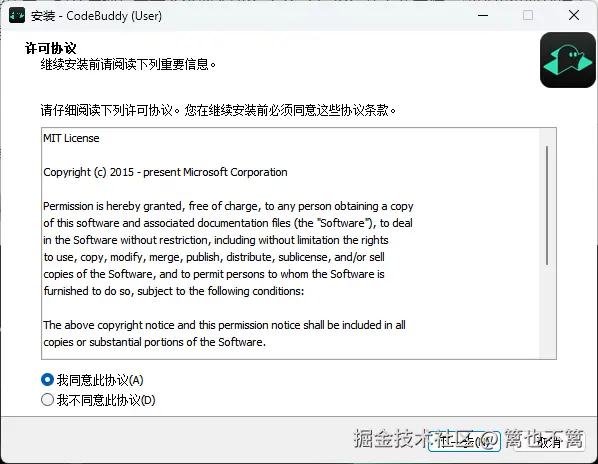 image-20250724224249496