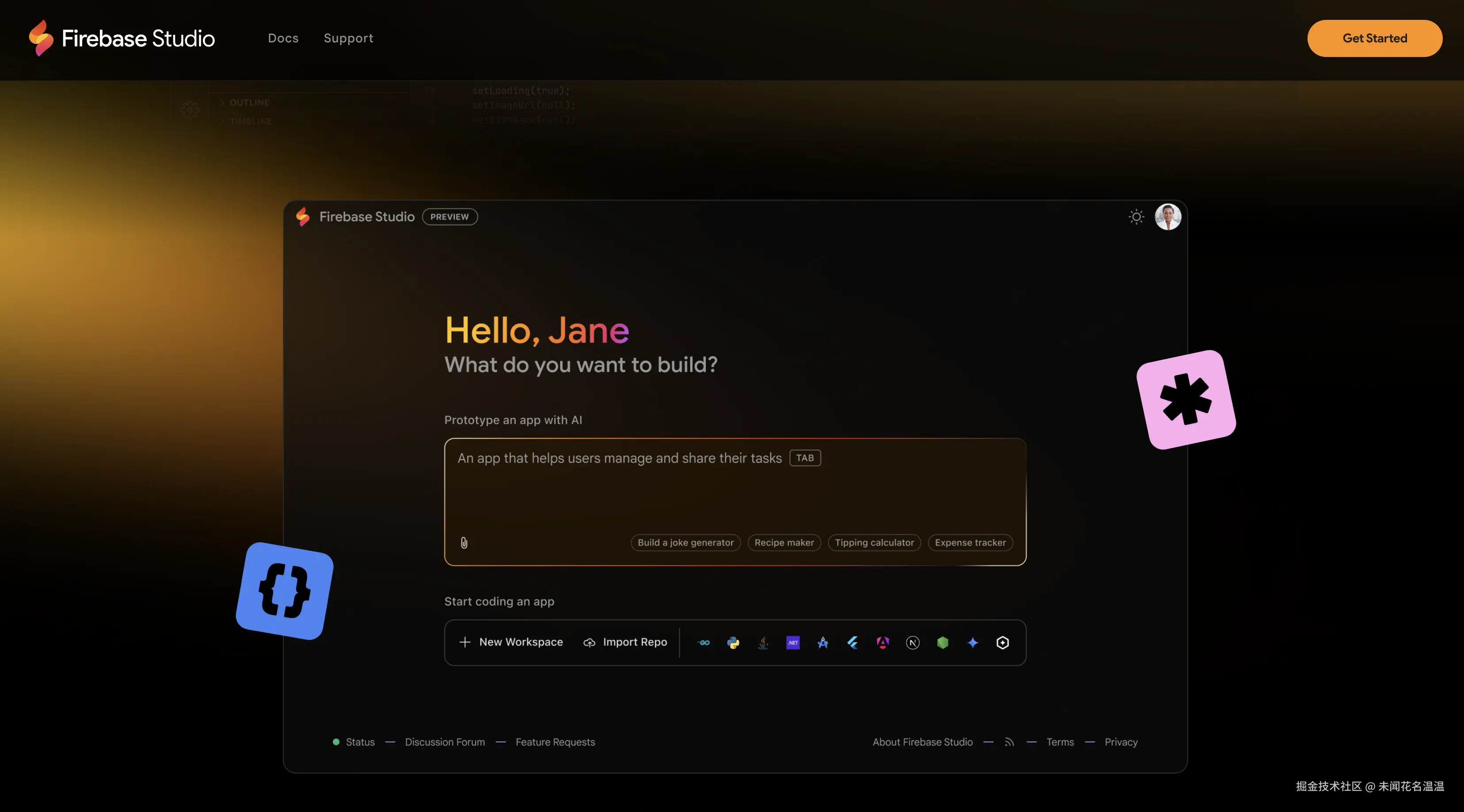 banner.png