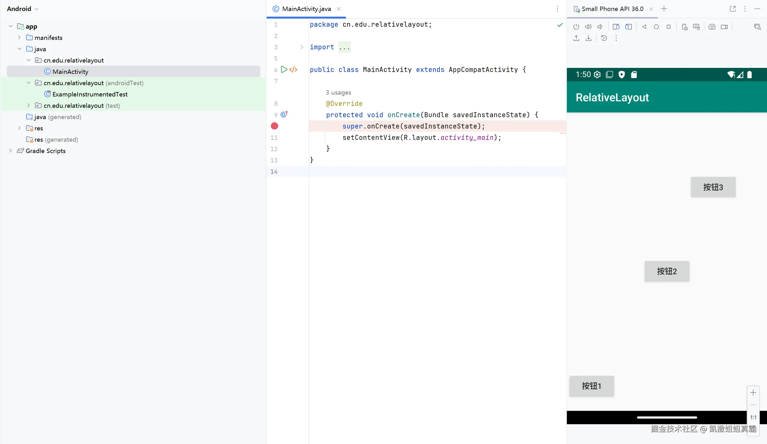 屏幕截图 2026-03-24 215034.png