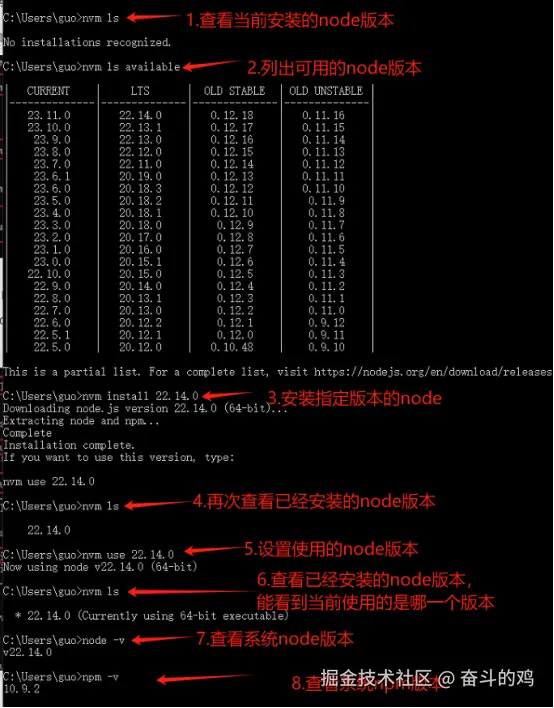 image-20250411222535151