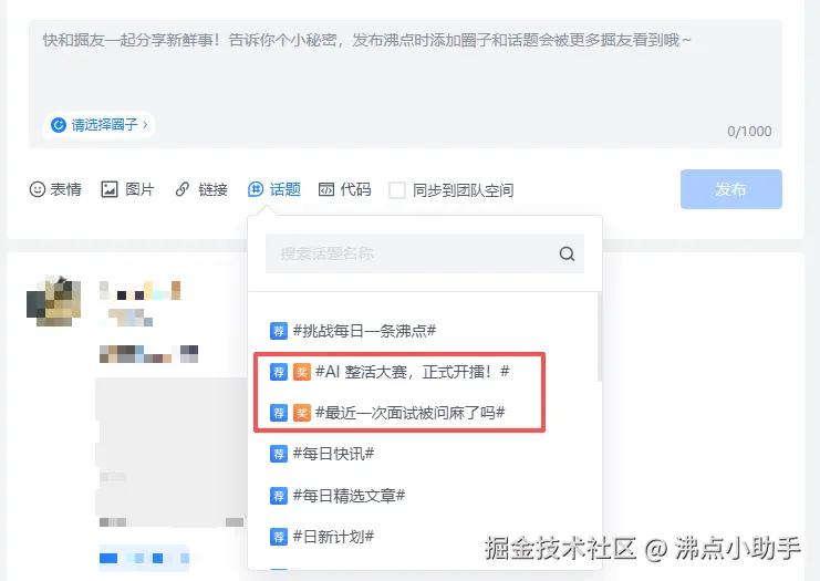 cfa4f36ac9cd5900c9e1382103daa15a.png