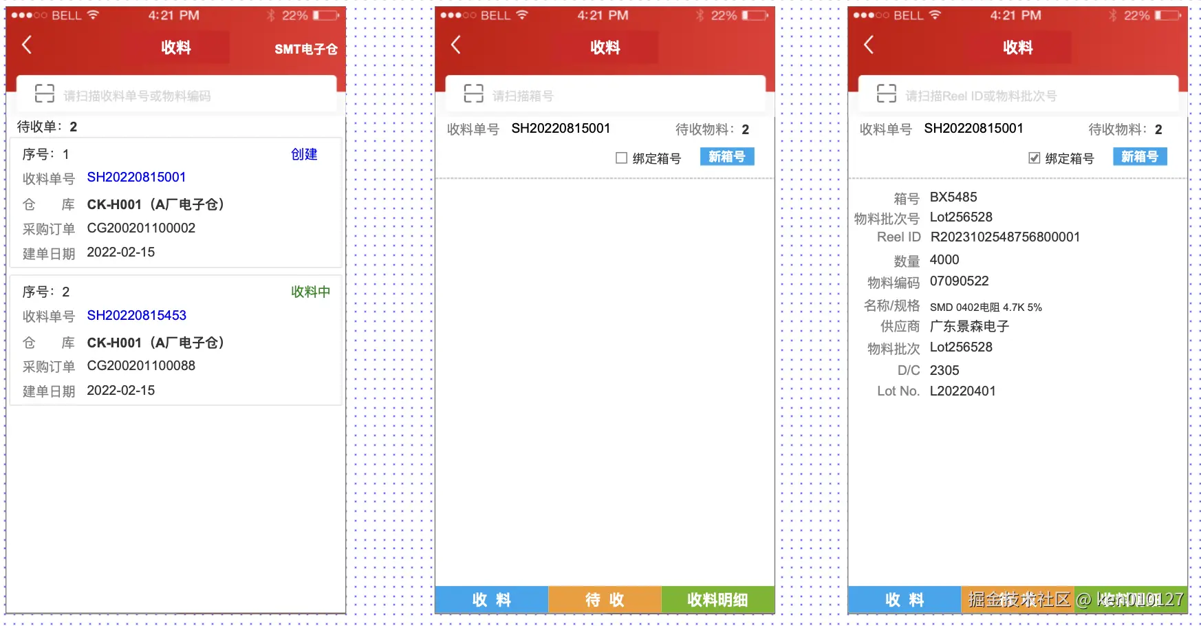 Pasted image 20251008170645.png