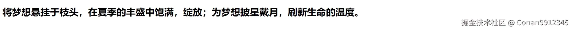 没有下划线.png