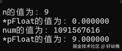 屏幕截图 2024-12-21 145321.png