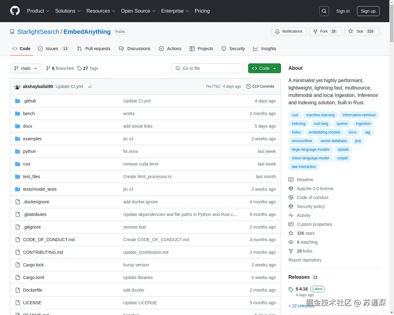Show HN: 基于Rust的推理、数据摄取和索引工具EmbedAnything - 项目截图