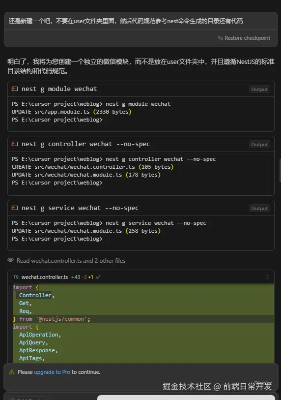 image-20250613163908284