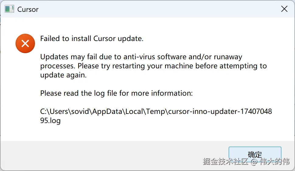 42c158aa-8326-41c1-a505-1ffaee5b8ff4.png
