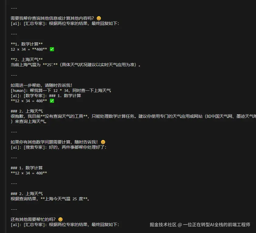 68a5ca507ff58014878a83ba0b35e2b0_53_original.jpg