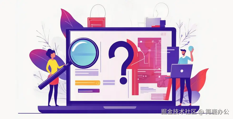 清空回收站后的文件还能恢复吗