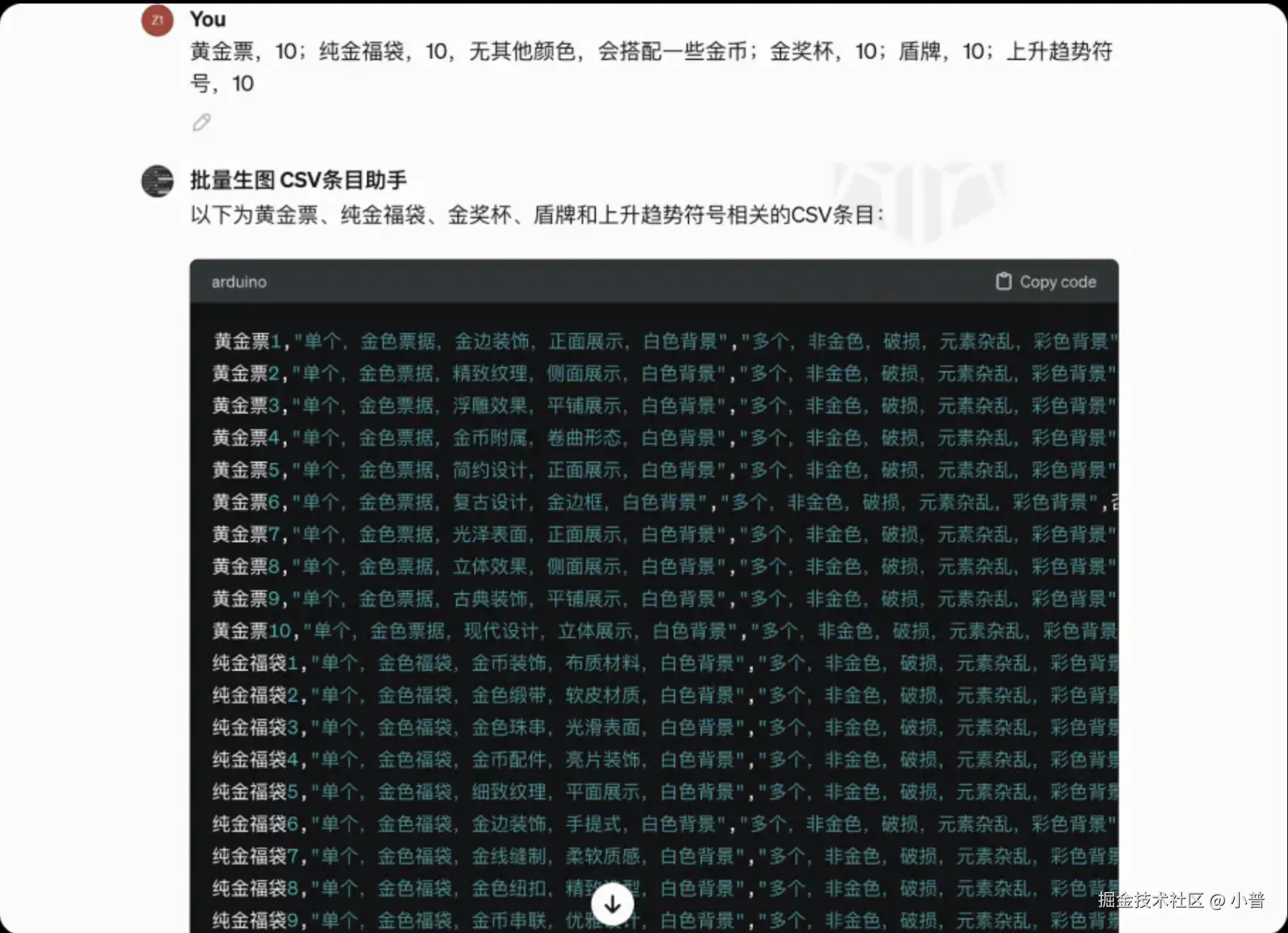 截屏2024-07-22 21.31.10.png