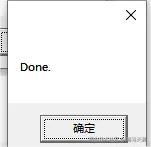 image-20250428101107889