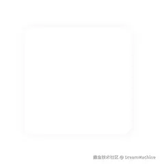 弱化阴影.png