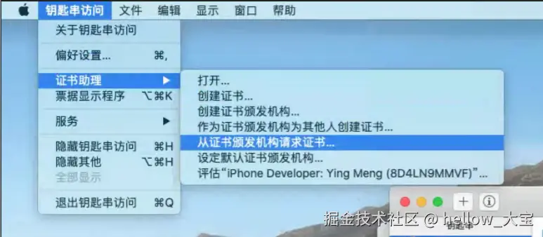 image-20240718103935798.png