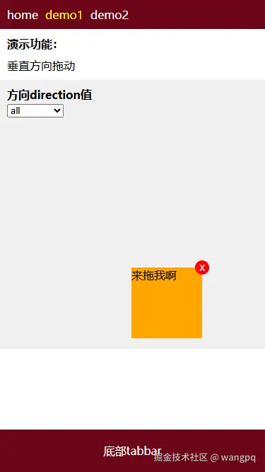 6c11985d-9534-49a5-8850-fa4081bd6ea7.png