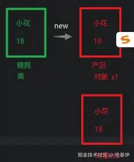 屏幕截图 2025-09-28 092836.png