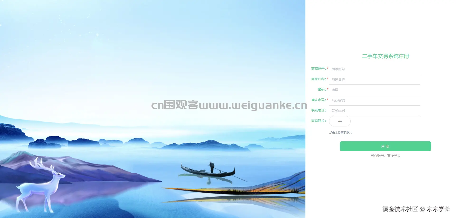 1758596858-fc9be8ffa7240c9.png
