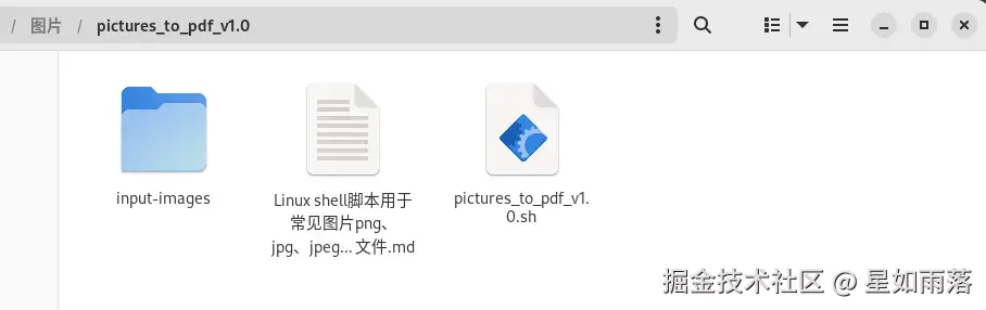 2024-12-23_linux_shell_01.webp