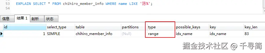 image-20221026110011581