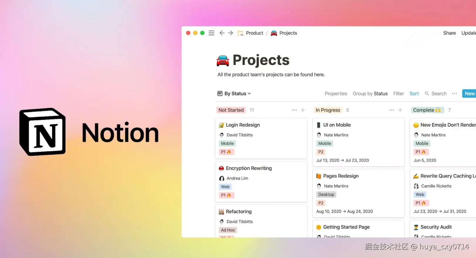 Notion.png