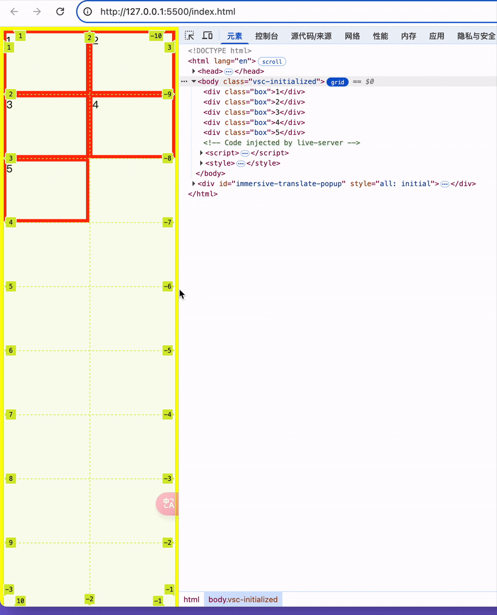 录屏2025-03-26 14.03.01 (1).gif