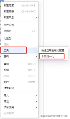MD 4400上8.png