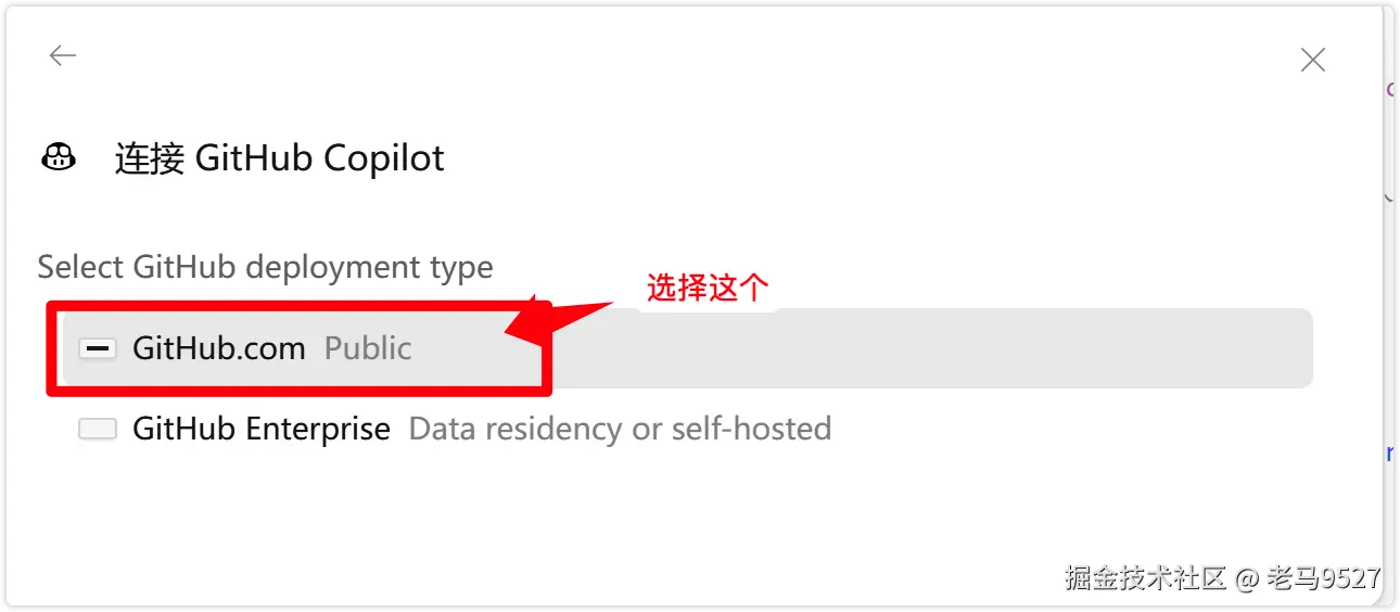 image-20260330154342700