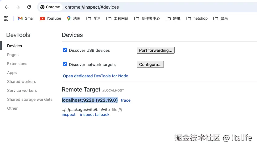 截屏2025-09-26 22.24.37.png