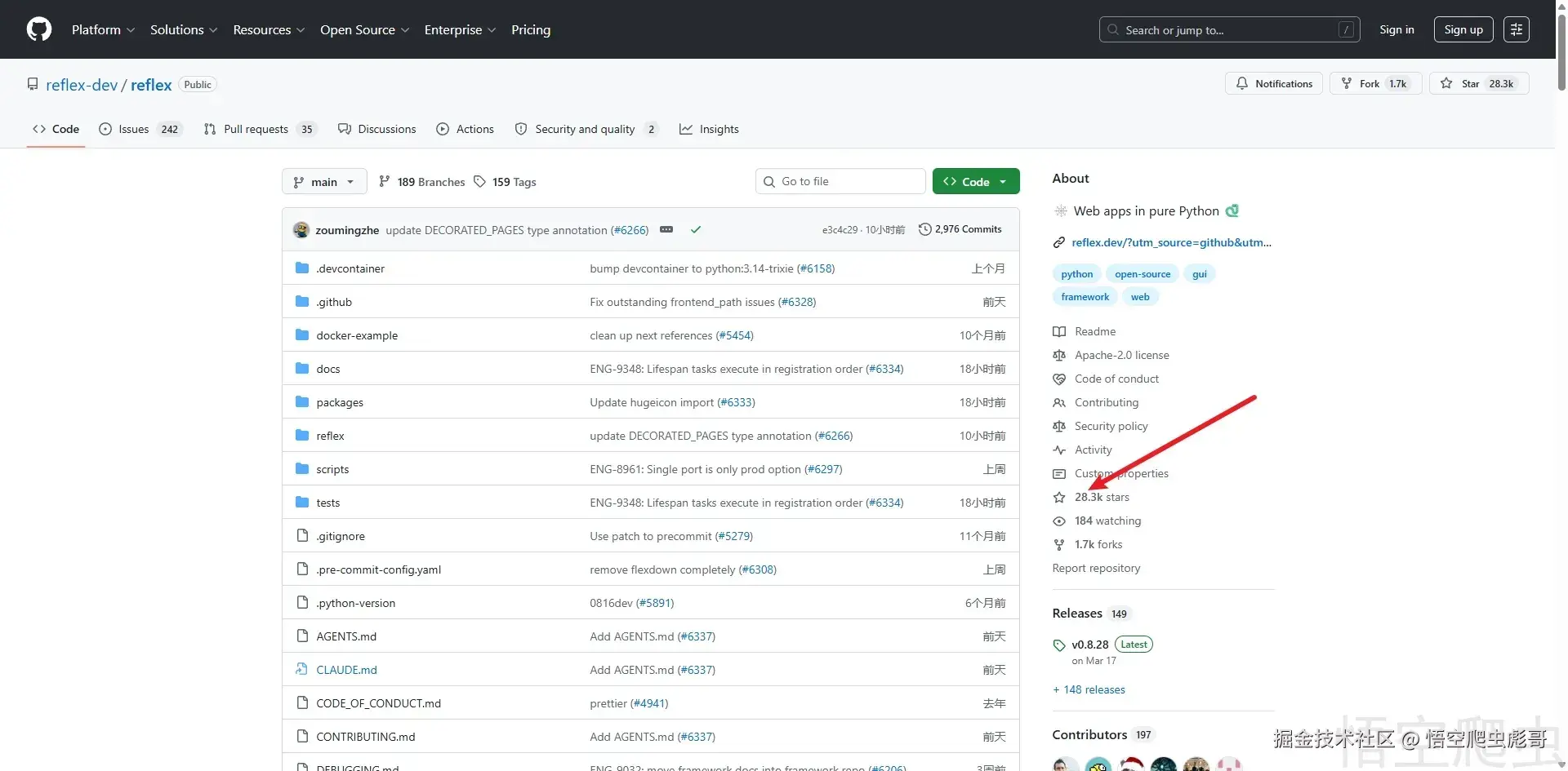 image-20260419000204585