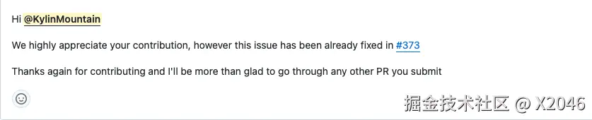 image-20240711110828850