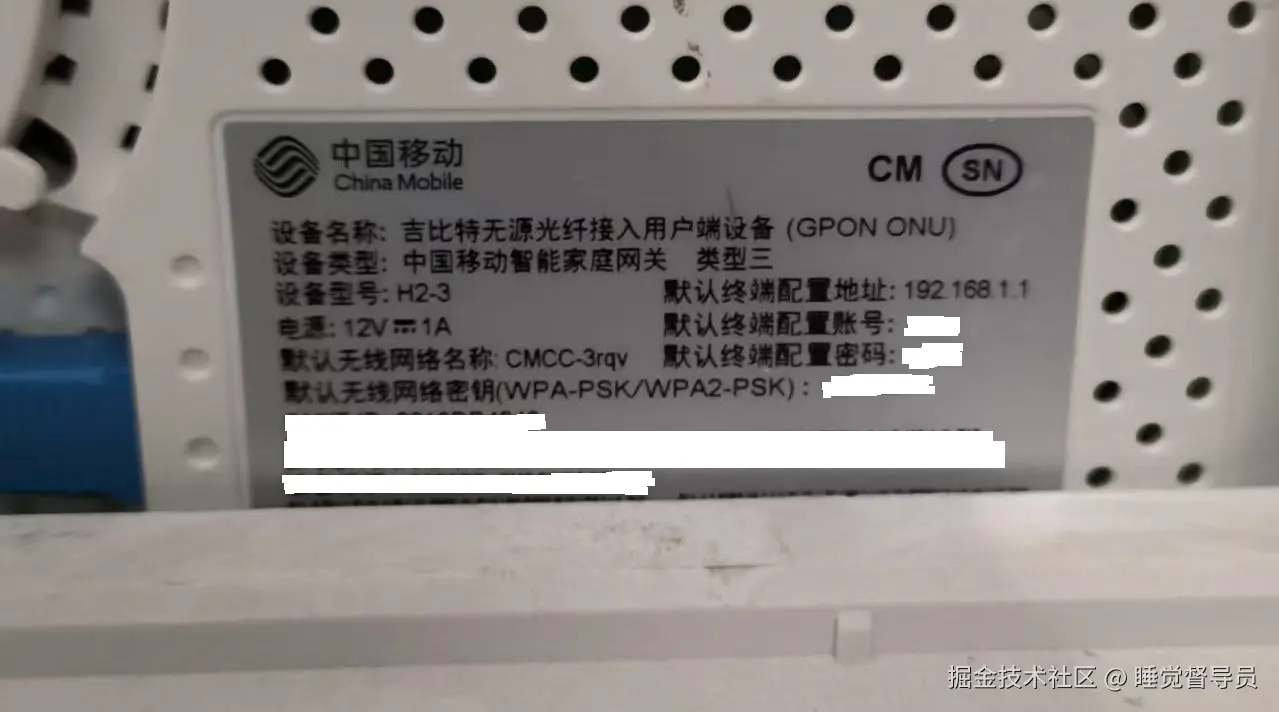 微信图片_20250520150852