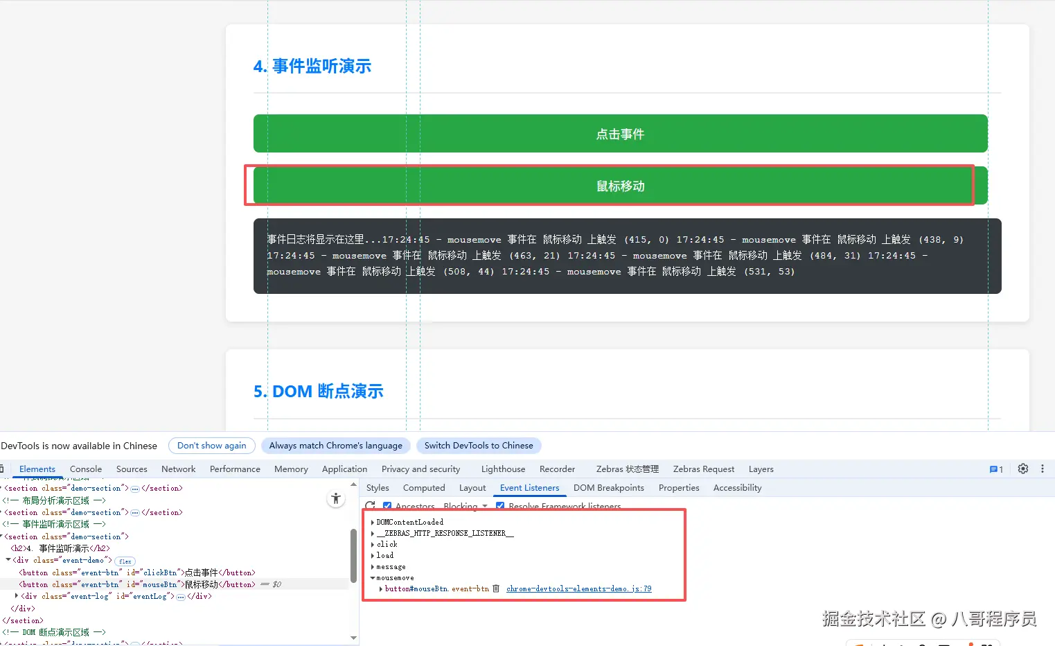 9d2b99ef-7784-46a8-a7ba-03223abaa18d.png