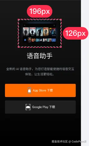 image-20250504143625074