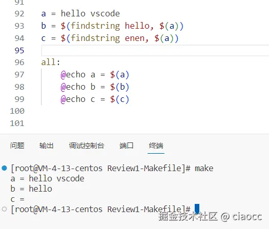 image-20231003161840085