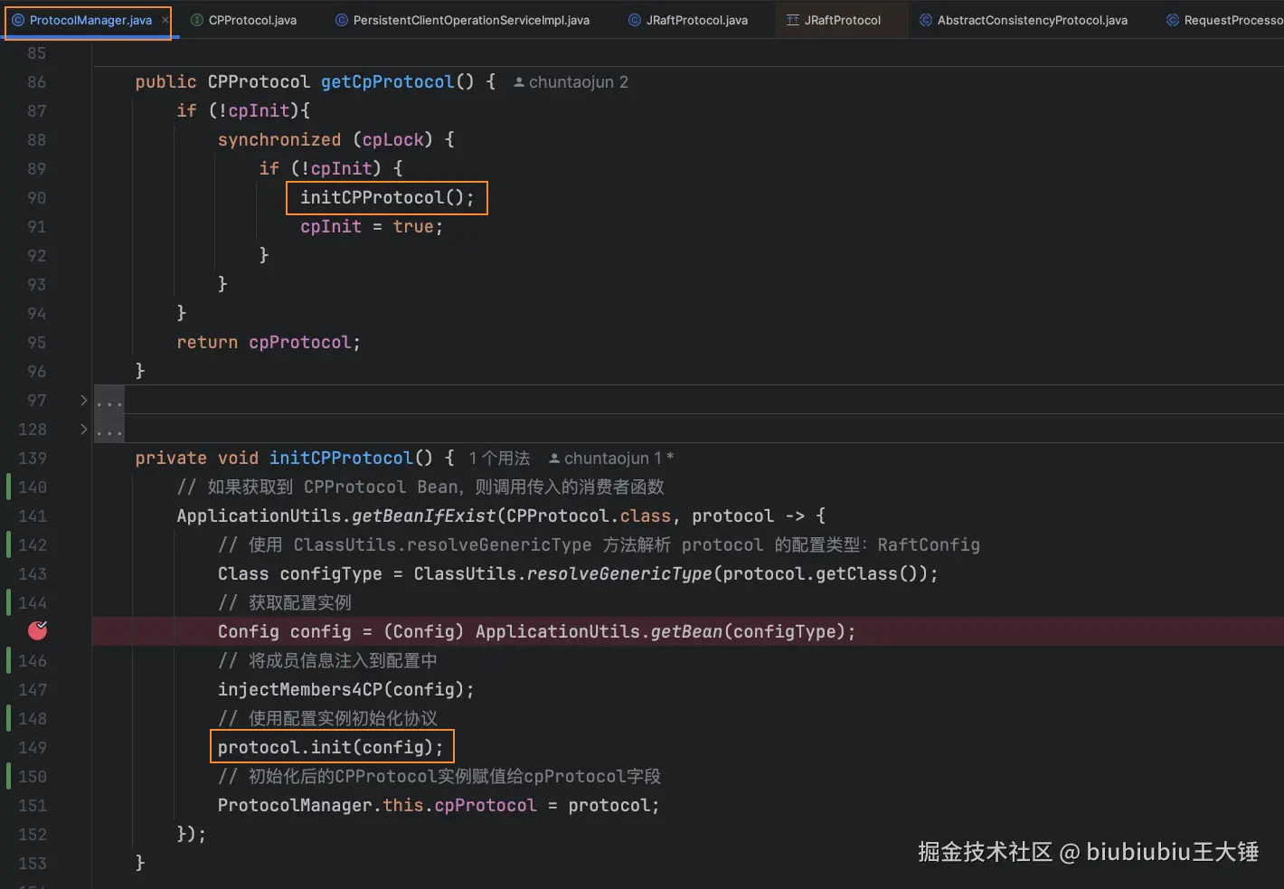 image-20241111124403018