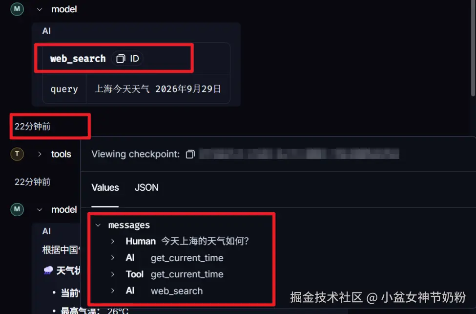 10.png