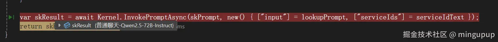 image-20250106103713305