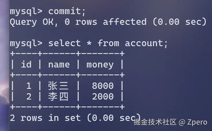 image-20250711203019952