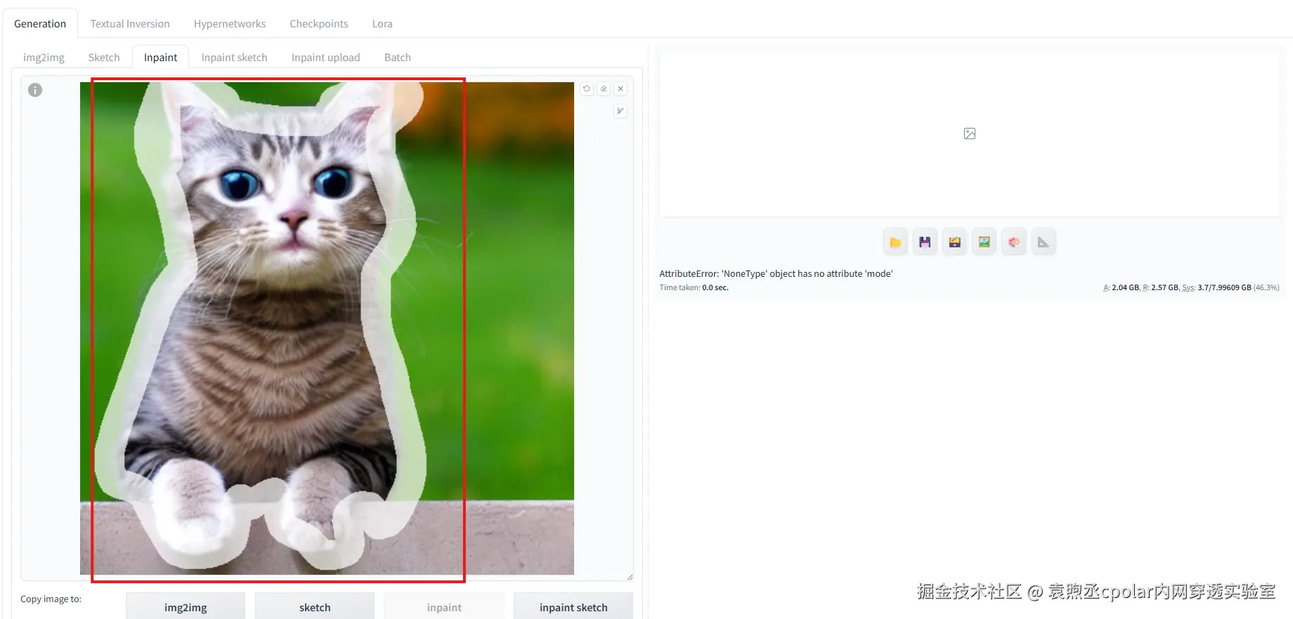 image-20250828145811165