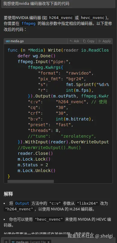 image-20240904144646401