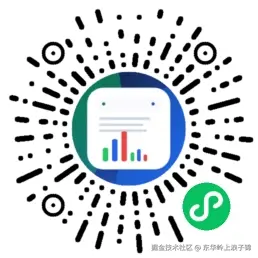 小程序码.jpg