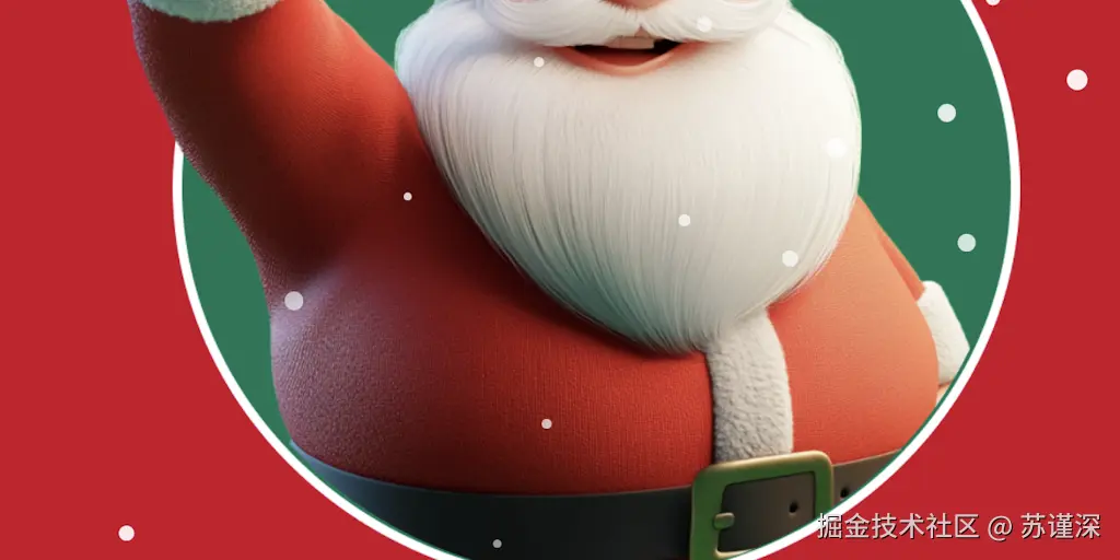 SantaAI