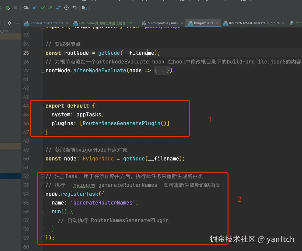 hmrouter_3.png