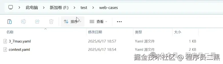 7703a7ce645e1af02e33c9b5b4b61a7e