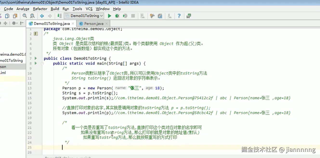 屏幕截图 2026-04-07 212202.png